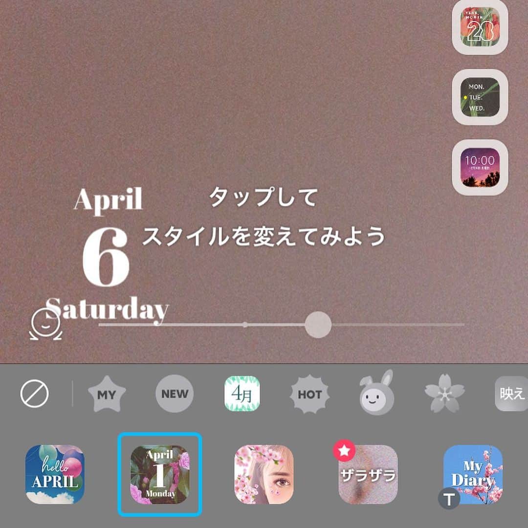 「SNOW」顔認識カメラアプリさんのインスタグラム写真 - (「SNOW」顔認識カメラアプリInstagram)「#epine﻿ ﻿ epineのバッグ﻿ 最近流行っているファッションブランドです✨﻿ ﻿ #snowcam #snowアプリ #instagood #l4l﻿ #トートバッグ #ルプティニトロワ #軽井沢カフェ #映えスイーツ #春 #4月 #インスタ映え #インスタ加工 #お洒落さんと繋がりたい﻿ ﻿」4月6日 23時30分 - snow_japan