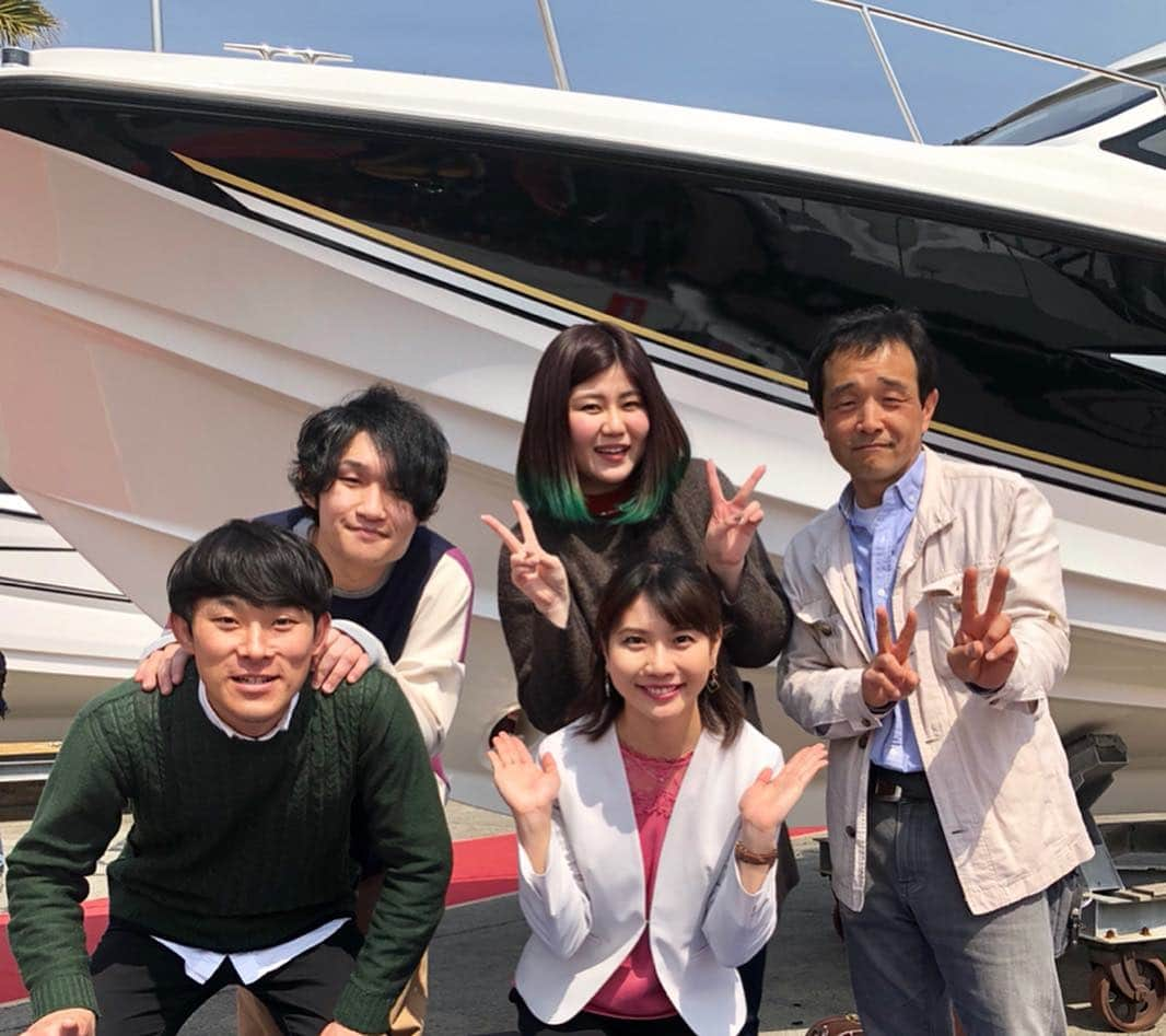 東條麻依子さんのインスタグラム写真 - (東條麻依子Instagram)「宮浦マリーナで 岡山マリン BOAT SHOW 2019が開かれています！ 司会として参加してきました〜！ . 会場にはたくさんの展示艇が！ 船に実際に乗ることもできます！ . そしてアコースティックライブ 古さん、kanaさん、興梠栄一さんに素敵な歌声を披露していただきました♪ 聞き惚れてしまいました♡ . 明日も、古さん、crossPGさんが登場します！お楽しみに🌸 . そしてもう一つ！ VRで魚釣り体験ができるコーナーもあります！✨ 本当に魚釣りをしている感覚を味わうことができます！みなさんもぜひ！ , このイベントは明日も開かれ、 中島アナが司会、実況を担当します！ ぜひ、会場まで足をお運びください😊💕 . #岡山マリン BOAT SHOW 2019#宮浦マリーナ#イベント#司会#テレビせとうち#展示#艇#アナウンサー」4月6日 23時54分 - maiko_tojo