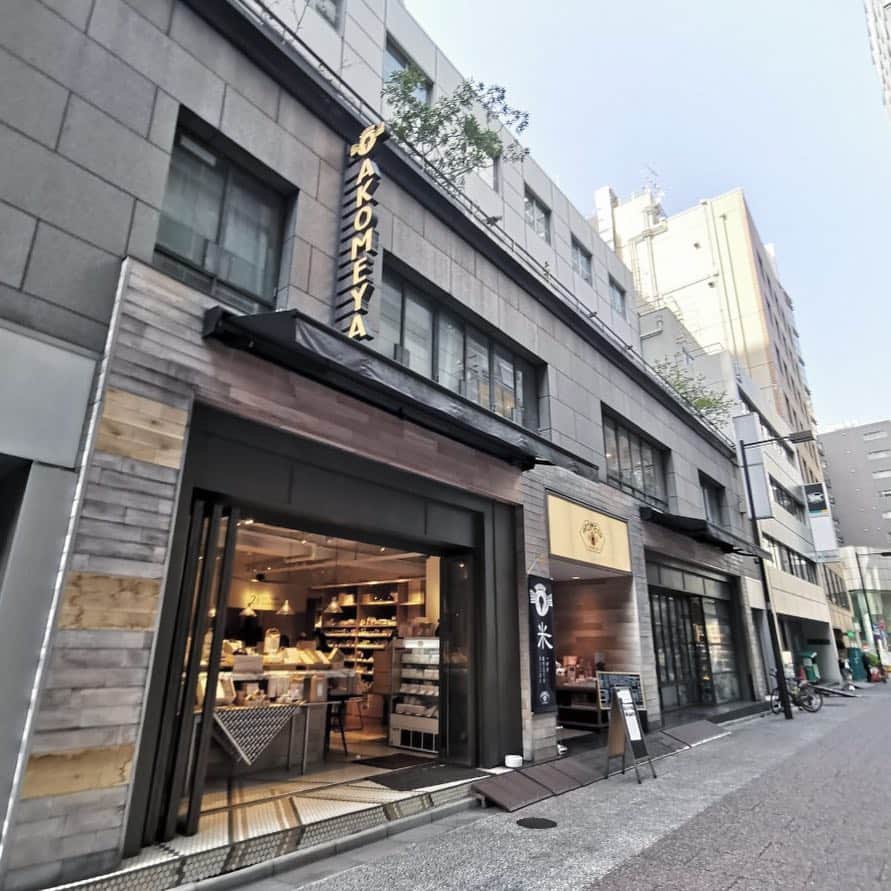 宮坂亜里沙のグルメインスタ