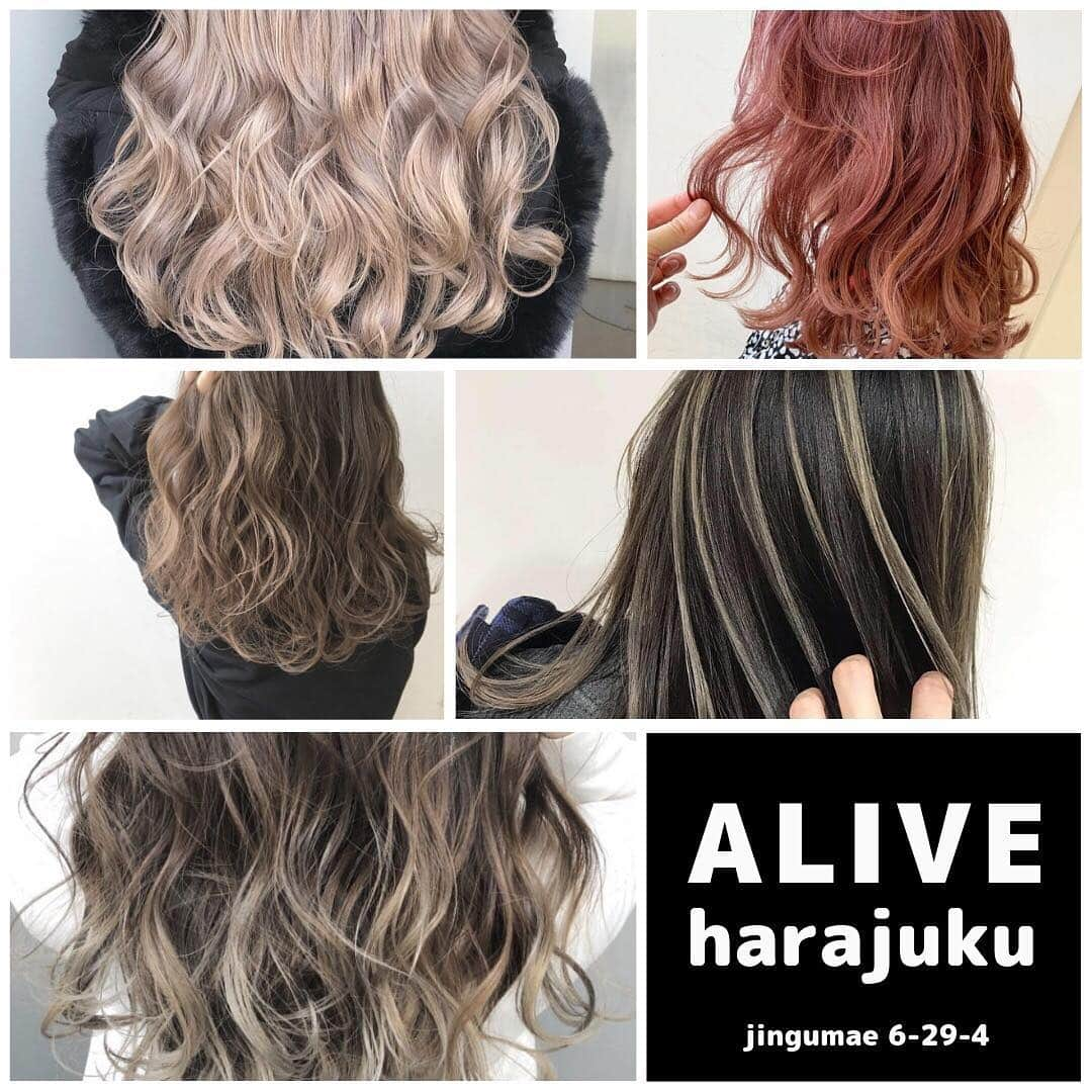 ALIVEさんのインスタグラム写真 - (ALIVEInstagram)「____ALIVE harajuku____ . 全国でカラーデザイン技術&webブランディングセミナーを行うALIVE屈指の技術派スタッフの集う店舗。 確かな仕上がり。確かな満足度。日本一のカラー技術をご期待ください。 . . 店長(@balayage_alive_kj ) top stylist (@hanpen_alive_0815  stylist(@___hnn  stylist(@tanechaan  stylist(@n_keita_alive . . ※各スタッフ技術の持ち味が違うのでプロフィール等で確認頂き指名予約がオススメです。 指名料は掛からず各担当者の指名クーポンがお得ですのでホットペッパーにてご確認下さいませ。 . . . . . ALIVE harajukuより大切なお知らせ。  いつもALIVE harajukuをご利用いただきまして、ありがとうございます。  誠に勝手ながら、この度、定休日を設けさせていただくこととなりました。  急ではございますが、7/17より、火曜日定休とさせていただきます。  顧客のみなさまにはご迷惑をおかけいたしますが、ご理解の程よろしくお願いいたします。  ALIVE harajuku . . . address.. 東京都渋谷区神宮前6-29-4HH BUILDIN5F 電話番号 03 6433 5233  東京メトロ千代田線・副都心線 明治神宮前駅 7番出口より徒歩1分 . . . #グラデーション#ハイライト#グラデーションカラー#3Dハイライト#ミルクティーカラー#アッシュ#グレージュ#ハイライトカラー#外国人風カラー#美容学生#外国人風#アディクシー#イルミナカラー#ヘアアレンジ#切りっぱなしボブ #バレイヤージュ#原宿#表参道#東京カフェ#暖色カラー#ピンク#ピンクベージュ#レッドカラー#ラベンダーカラー#パープルカラー#オレンジカラー#カラーバター」4月7日 0時16分 - alivehair