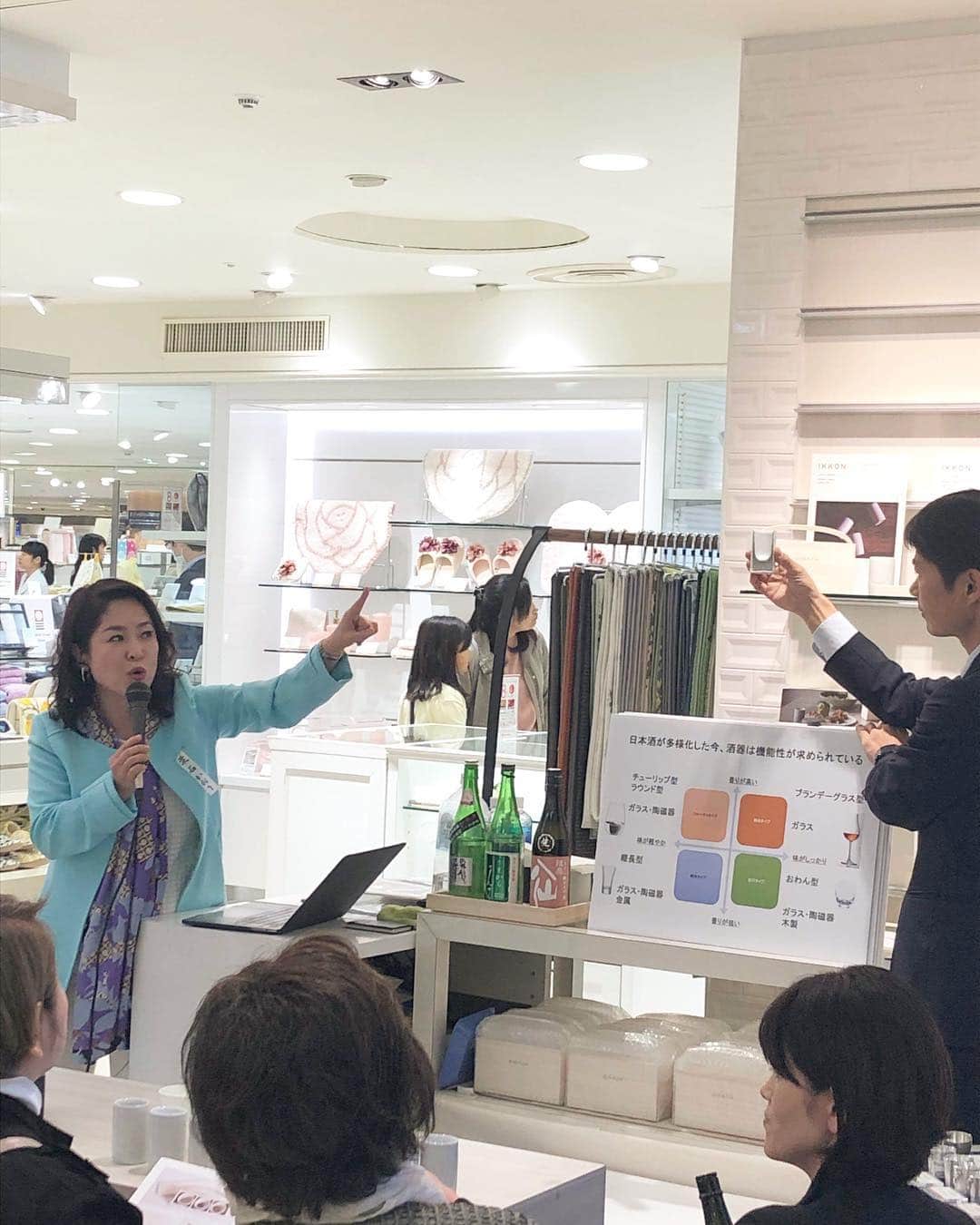 IKKONのグルメインスタ