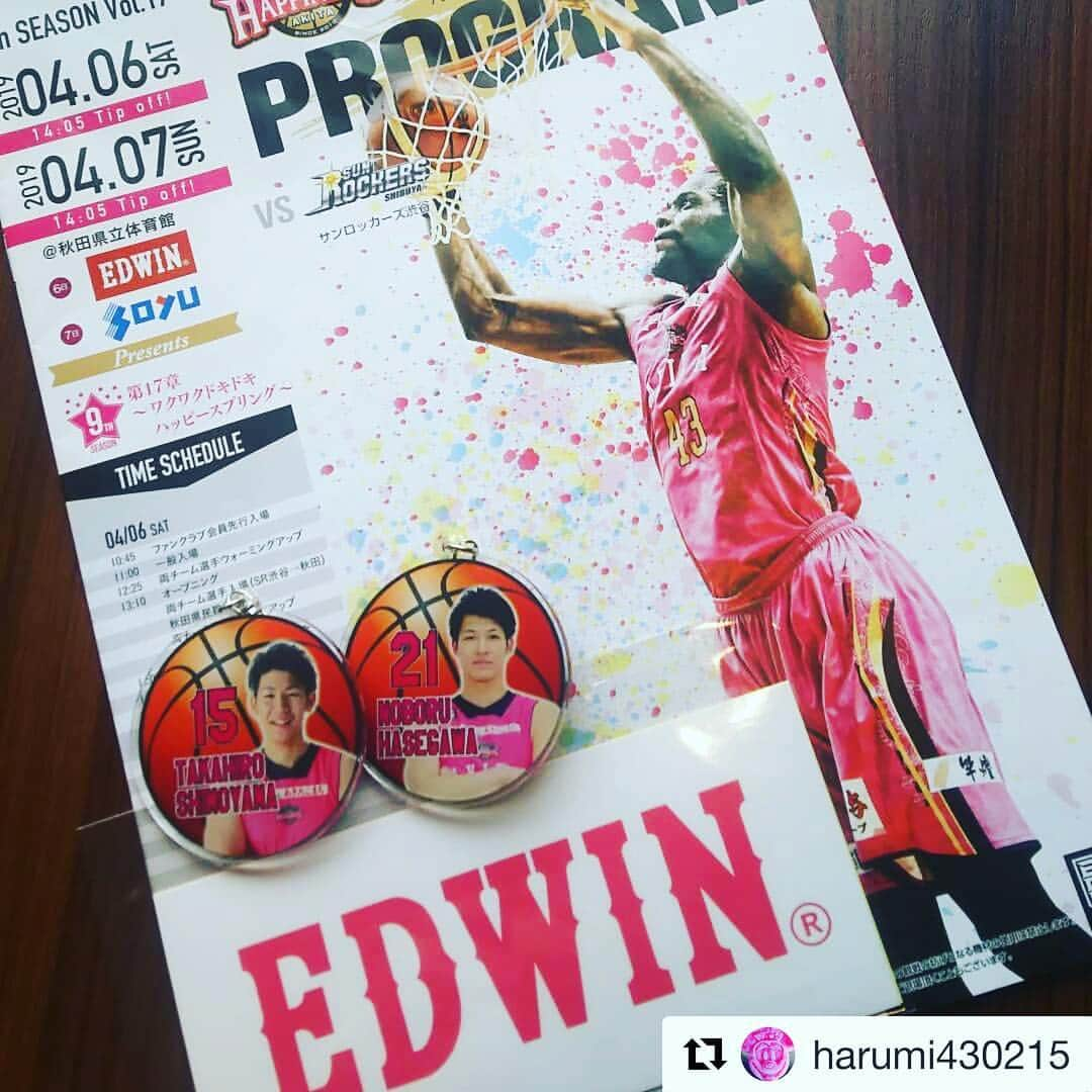 EDWINさんのインスタグラム写真 - (EDWINInstagram)「今日こそは！🏀🙌 ↓ #Repost @harumi430215 ・・・ 第33節 ハピネッツVSサンロッカーズ渋谷戦 1Days  崖っぷちにたたされながらも這い上がって今日はやってくれると信じてる😌 今日こそは……✊ ハセノボのキーホルダー頂いきありがとうございました😆💕✨ #秋田ノーザンハピネッツ #ハピネッツ #akitanh  #beleague  #vamos #野本健吾  #下山大地  #白濱僚祐  #成田正弘  #下山貴裕  #中山拓哉 #長谷川暢 #ブライトコールビー #保岡龍斗 #ニカウィリアムス #小野寺祥太 #ジャスティンキーナン #カディームコールビー #谷口大智」4月7日 11時19分 - edwin_japan