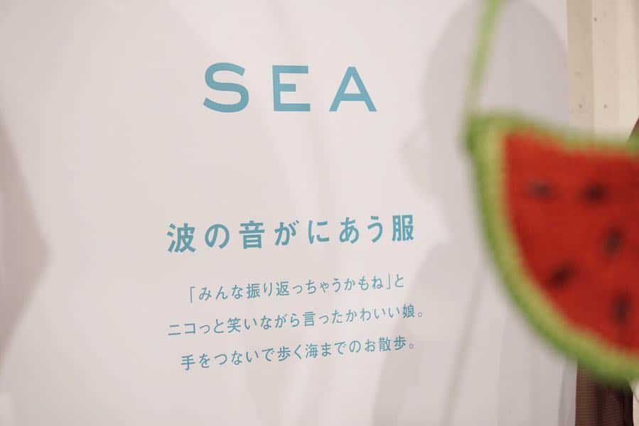 CIAOPANIC TYPYのグルメインスタ