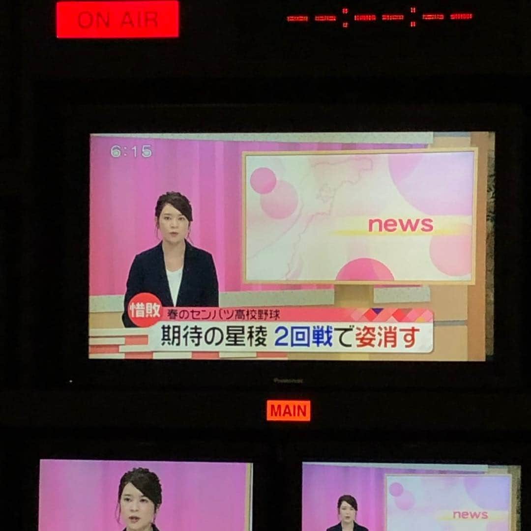 佐竹美希さんのインスタグラム写真 - (佐竹美希Instagram)「サブと二階の通路からディレクターさんが写真とってくれてたよ^ ^最後の日もバタバタだったな。#テレビ金沢 #報道 #ニュースキャスター」4月7日 19時29分 - miki_stk