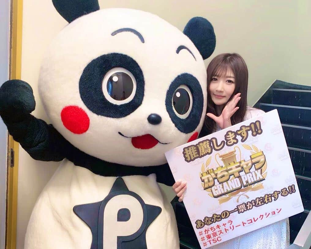 大槻ひびきさんのインスタグラム写真 - (大槻ひびきInstagram)「イベント来てくれた皆さん ありがとうございました🌼 初めて参加させていただいたので少し緊張してましたが イベントが始まるととても楽しくておもしろハプニングもあり会場が盛り上がっていました！ tiktokの企画ではなんと優勝して オリジナルクオカードいただきました🌟 わーい🙌嬉しいです😆 #ddp #ddpオールスターファン感謝祭 #パチロボ #イベント #森脇健児  #パチスロ #トークショー」4月7日 19時42分 - yanhibi0221