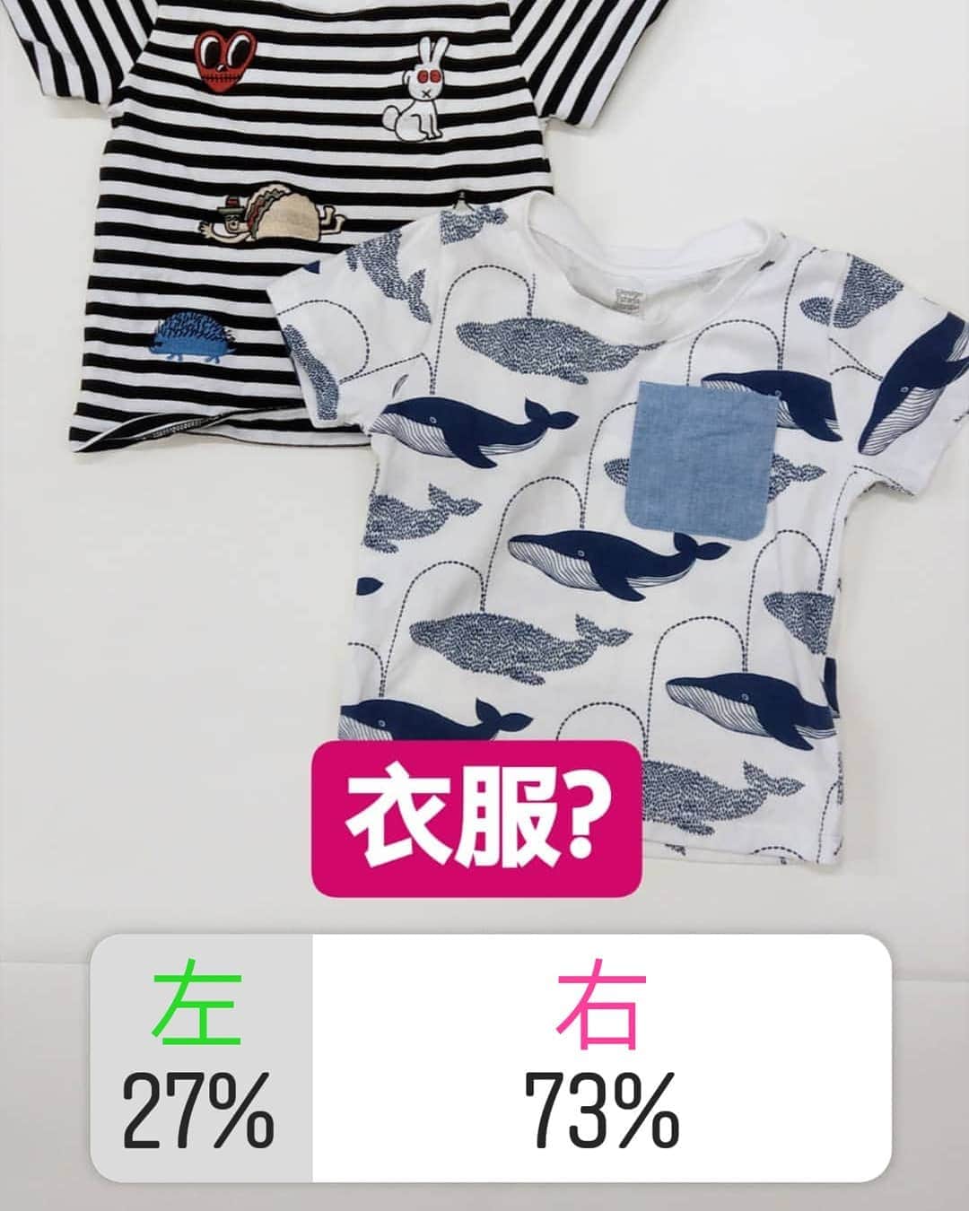 蔡阿嘎さんのインスタグラム写真 - (蔡阿嘎Instagram)「今天第四屆蔡桃貴在限動的穿搭票選，結果出爐!!!! 整個文青海洋風~你投的有選上嗎? 😀😀😀 - @tsaigray2018 - #蔡阿嘎 #蔡桃貴 #蔡桃貴穿搭票選 #taiwan #youtuber #tsaigray2018 #這次落選組也很好看耶」4月7日 19時52分 - yga0721