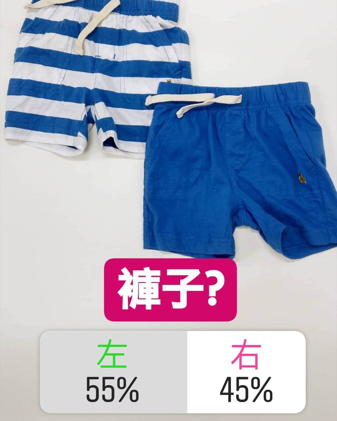蔡阿嘎さんのインスタグラム写真 - (蔡阿嘎Instagram)「今天第四屆蔡桃貴在限動的穿搭票選，結果出爐!!!! 整個文青海洋風~你投的有選上嗎? 😀😀😀 - @tsaigray2018 - #蔡阿嘎 #蔡桃貴 #蔡桃貴穿搭票選 #taiwan #youtuber #tsaigray2018 #這次落選組也很好看耶」4月7日 19時52分 - yga0721