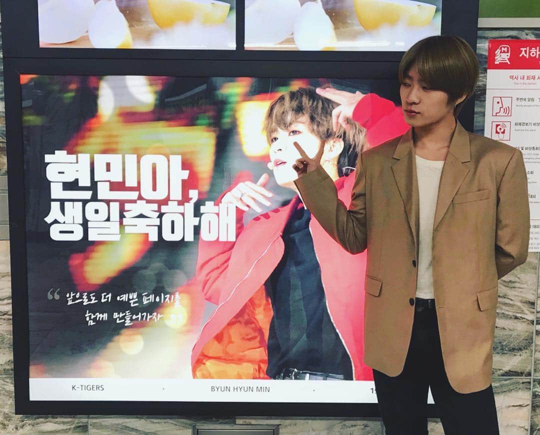 ピョン・ヒョンミンのインスタグラム：「이뻐❤️ #고속터미널역」