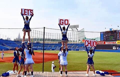 中央大学応援団チアリーディング部SPIRITSのインスタグラム：「ついに明日、4月8日は 東都大学野球 春季リーグ戦が開幕いたします👏✨✨ 是非右の画像にスライドして中大の試合日程を確認してください👉⚾️✨ 全日程、明治神宮球場にて行われますので是非を足を運んで、応援団と共に熱い応援をしましょう😆🔥🔥🔥 中央大学硬式野球部が優勝できますよう、部員一同全力で応援させていただきます💪🔥 フレフレ中央！フレフレ硬式野球部！！！ ・ ・ #中央大学 #CHUO #chuouniversity  #中央大学応援団 #応援団 #SPIRITS #学友会 #体育連盟 #応援  #チアリーディング #cheerleading #2019 #硬式野球部 #硬式野球 #野球 #baseball #東都大学 #戦国東都 #東都大学リーグ #リーグ戦」