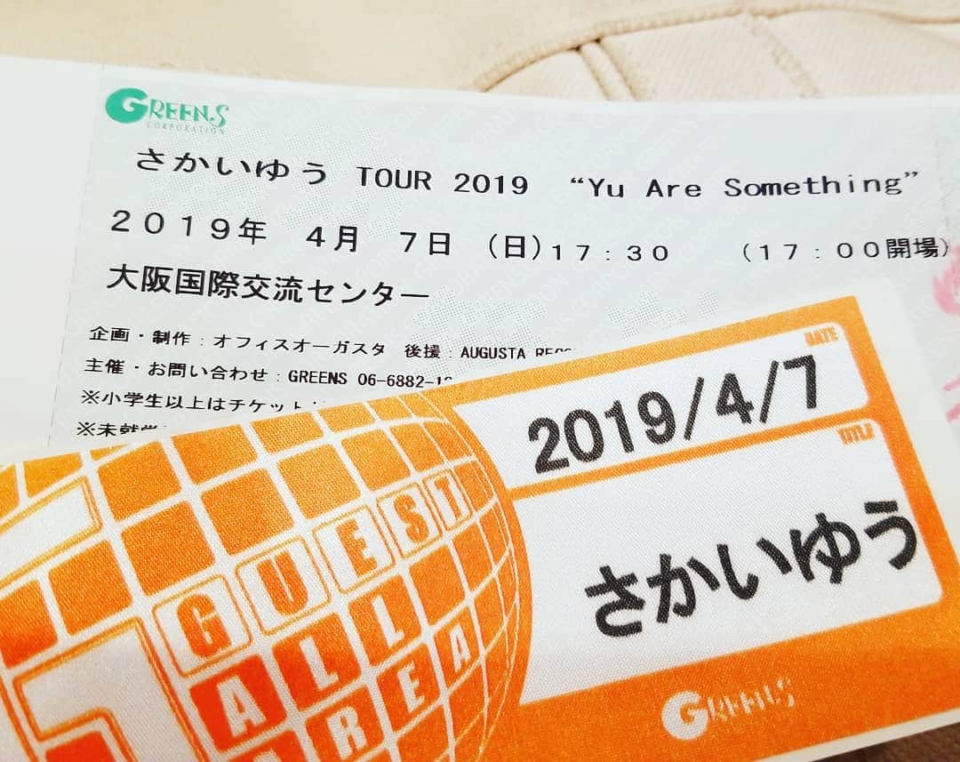 慶元まさ美のグルメインスタ