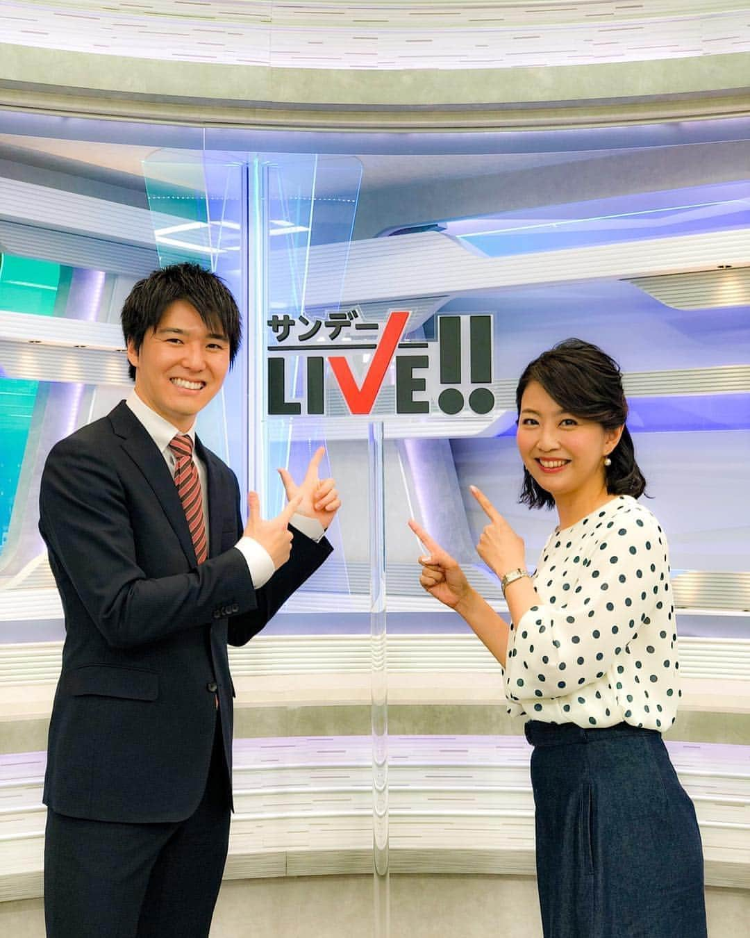 濱田隼さんのインスタグラム写真 - (濱田隼Instagram)「「サンデーLIVE!!」のニュースのパートナーが、矢島悠子アナに変わりました！ 名古屋の赤みそが好きだそうです！笑 . 今年度も、よろしくお願いします(^^) . . #矢島悠子 アナ #テレビ朝日 #サンデーLIVE #メーテレ #アナウンサー #濱田隼」4月7日 11時50分 - shun_hamada_nbn