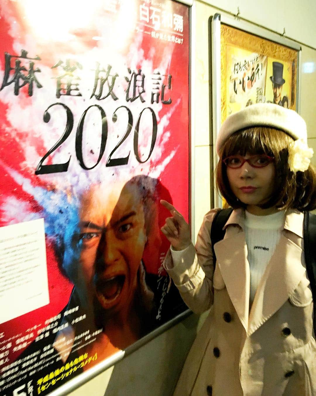 木部さんさんのインスタグラム写真 - (木部さんInstagram)「昨日 は渋谷TOEIに麻雀放浪記2020と舞台挨拶を観に行ってきました！🎥🎞🎤✨ . .  ＢＭさんとも会うことが出来ましたし💓✨😊べきちゃんがステージ上からきべに気づいてくれて、手を振り返してくれたのが何より嬉しかったです♬😆🌈💓✨ . .  とても素敵なドレスで登壇してくれて魅了されました！👗✨✨ . . 映画の中のべきちゃんも、とても魅力的でしたよ！😊👍✨ . . また観に行きたいなぁ〜♪😆 . . . . #映画館 #渋谷 #麻雀放浪記2020 #舞台挨拶 #movie #shibuya」4月7日 12時18分 - kibe_dayo