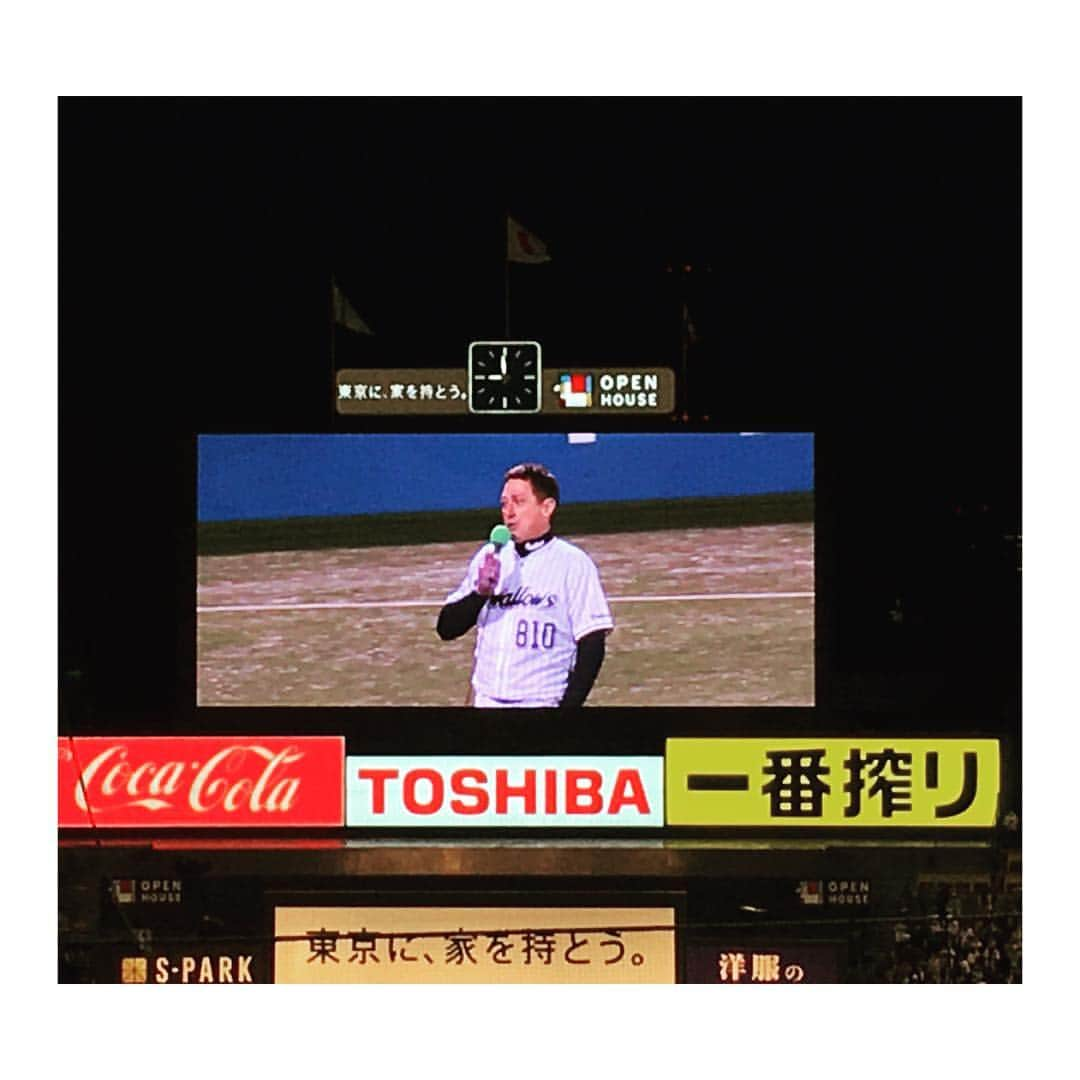 杜野まこさんのインスタグラム写真 - (杜野まこInstagram)「#神宮開幕戦 #東京ヤクルトスワローズ #横浜denaベイスターズ #swallows #baystars 先発 #原樹理 投手 #上茶谷大河 投手 ヒーロー #西浦直亨 選手 #山本祐香 ちゃん #パトリックユウ さん #恐るべし #山田哲人ナンバー1カレー ヤクルトおめでとう🎉 次は勝ち越す！」4月7日 12時55分 - makomorino