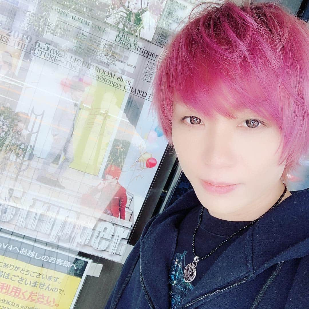 風弥さんのインスタグラム写真 - (風弥Instagram)「金沢VANVAN V4  チェキの日付間違えちゃって何枚かこうなっちゃってます(^^)💦ごめんねー #daizystripperkazami  #daizystripper #金沢 #チェキ日付間違え😱」4月7日 12時55分 - kazami_daizy