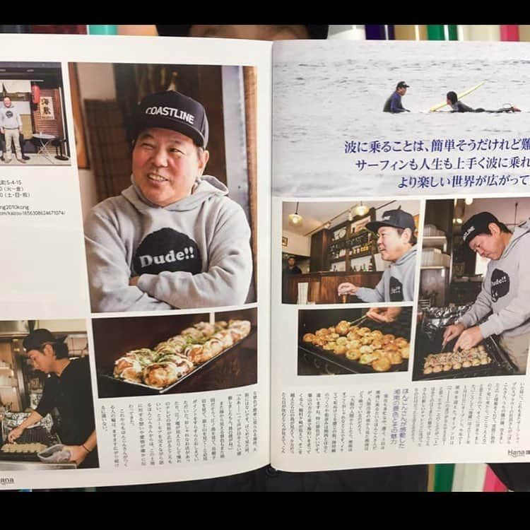 ほんこんさんのインスタグラム写真 - (ほんこんInstagram)「久々日曜サーフィン🏄‍♂️ 波は膝桃たまにヘソ下 #mabujigraphic  #zeroonewetsuits  #wired #ロングボード #鵠沼海岸サーフィン  #ほんこん #海蔵kaizou」4月7日 13時25分 - hongkong2015_4_9