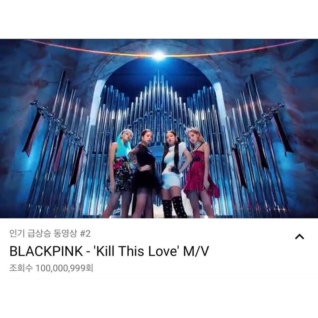 BLACKPINKさんのインスタグラム写真 - (BLACKPINKInstagram)「#BLACKPINK #블랙핑크 #KILLTHISLOVE #MV #100MILLION #YOUTUBE #YG」4月7日 14時20分 - blackpinkofficial