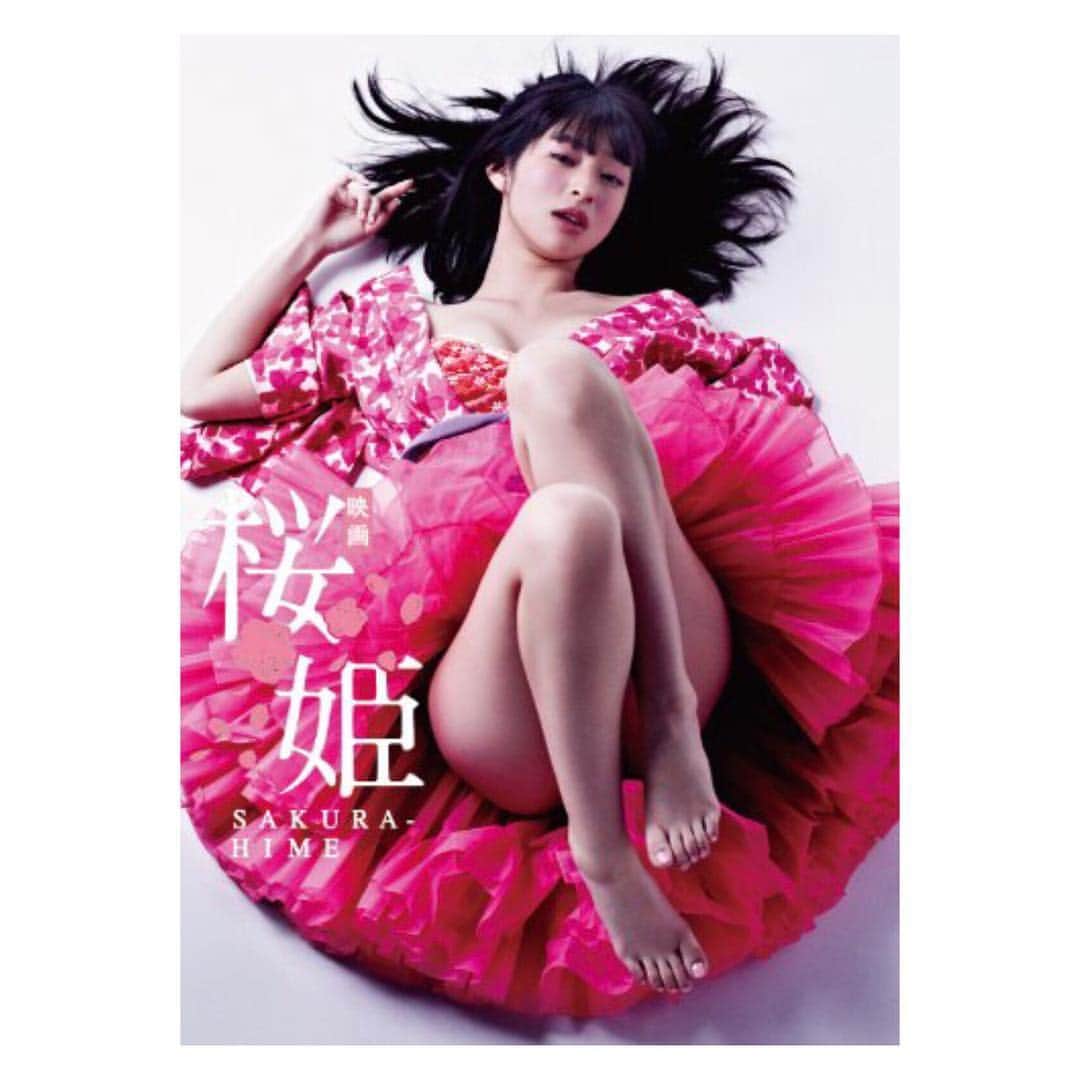 山谷花純さんのインスタグラム写真 - (山谷花純Instagram)「『桜姫』見た。  特撮っぽい雰囲気を所々感じました。日南さんがめちゃくちゃ可愛かったです^ ^  #桜姫 #映画 #movie #映画好き」4月7日 14時51分 - kasuminwoooow