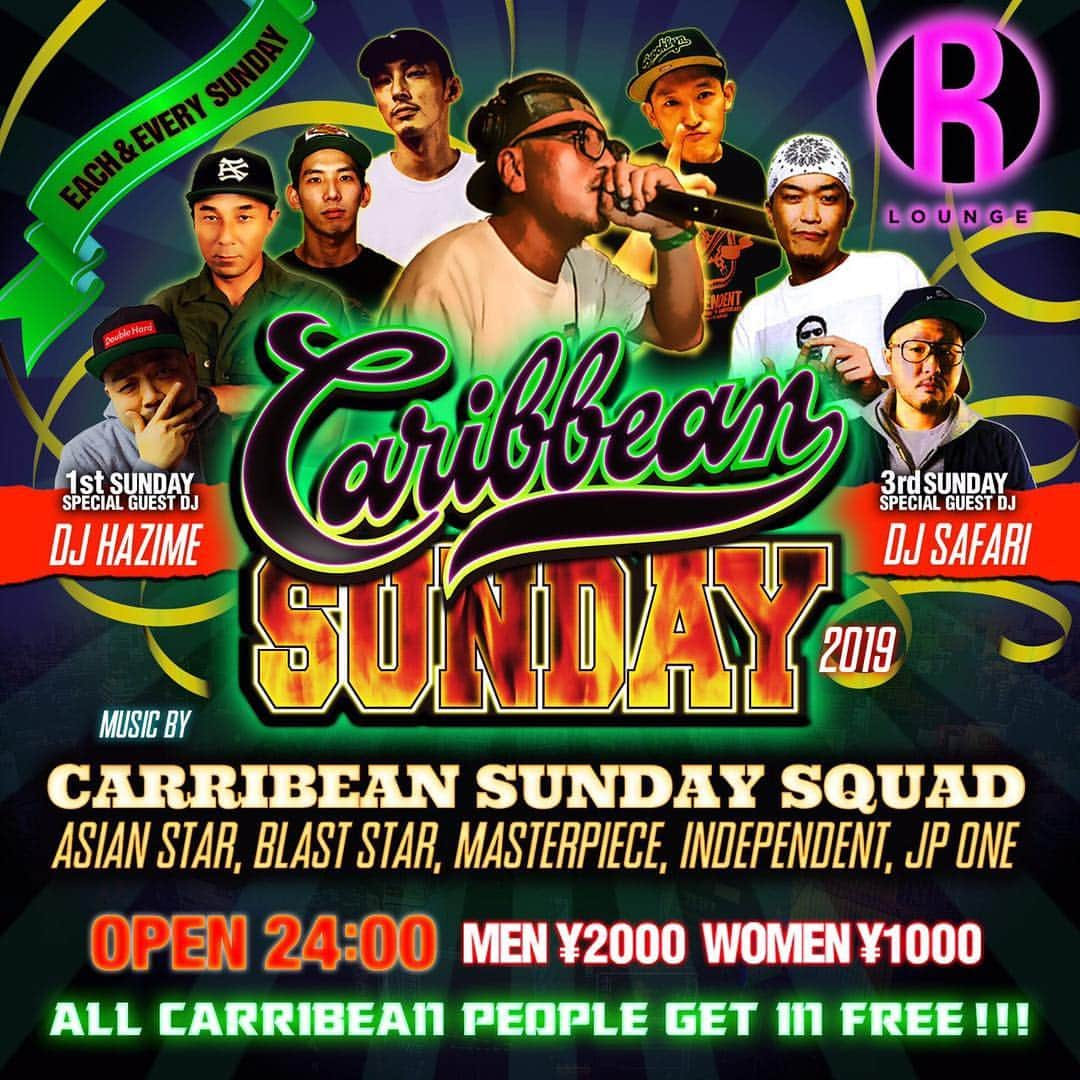 DJ HAZIMEさんのインスタグラム写真 - (DJ HAZIMEInstagram)「Tonight🔥 “Caribbean Sunday” @rlounge_tokyo  With @asianstartokyo @kazfire @junya_independent @dj_kixxx @hero_blaststar @soysauceface  #tokyo #shibuya #rlounge  #caribbeansunday #カリサン  皆さん是非✌️🔥✌️🔥✌️🔥」4月7日 20時41分 - djhazime