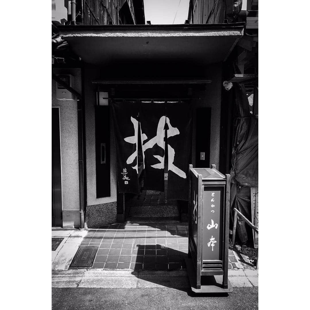 青木カズローさんのインスタグラム写真 - (青木カズローInstagram)「2019.04.06 Kyoto #とんかつ #豚汁 #とんかつ山本」4月7日 15時13分 - cazrowaoki