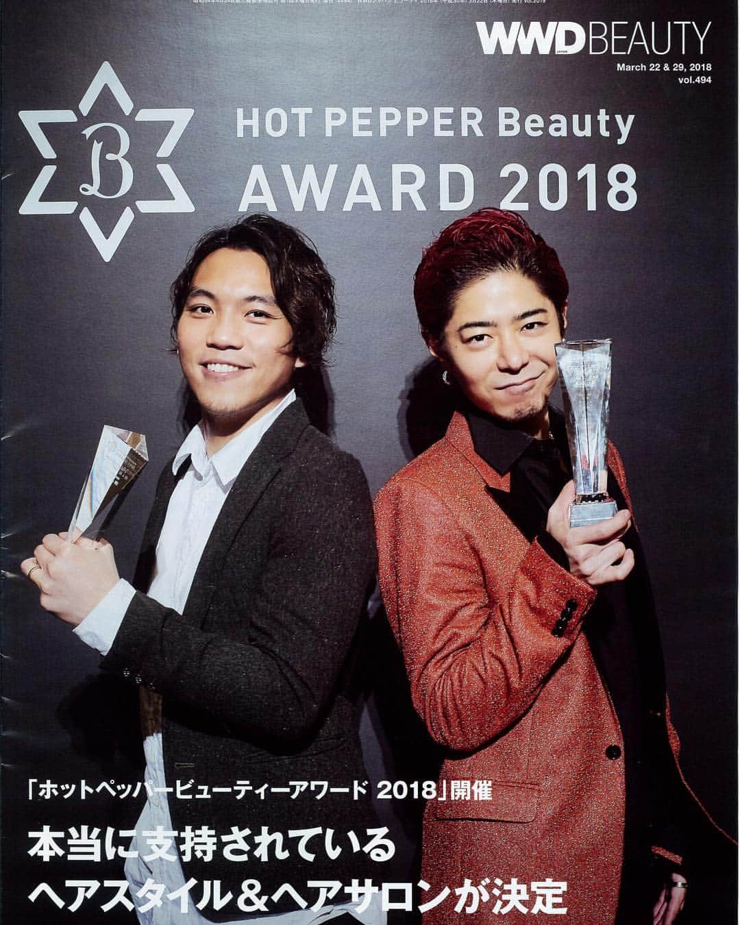 高木琢也さんのインスタグラム写真 - (高木琢也Instagram)「WWD ３連表紙❤️ #🏆🏆🏆 #日本一 #美容師 #OCEANTOKYO #三連覇 #wwd」4月7日 15時27分 - takagi_ocean