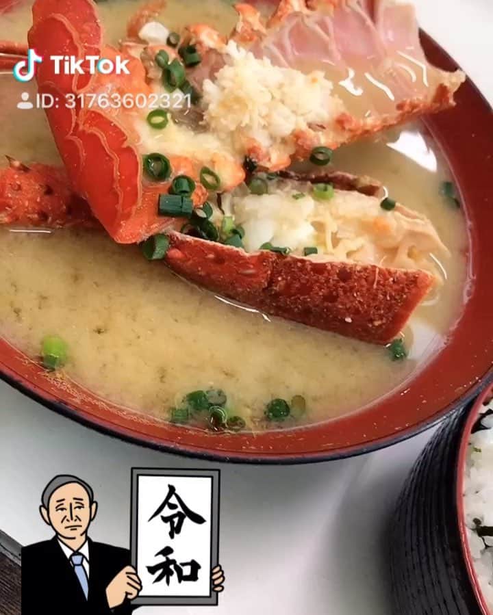 高橋奈苗のグルメインスタ