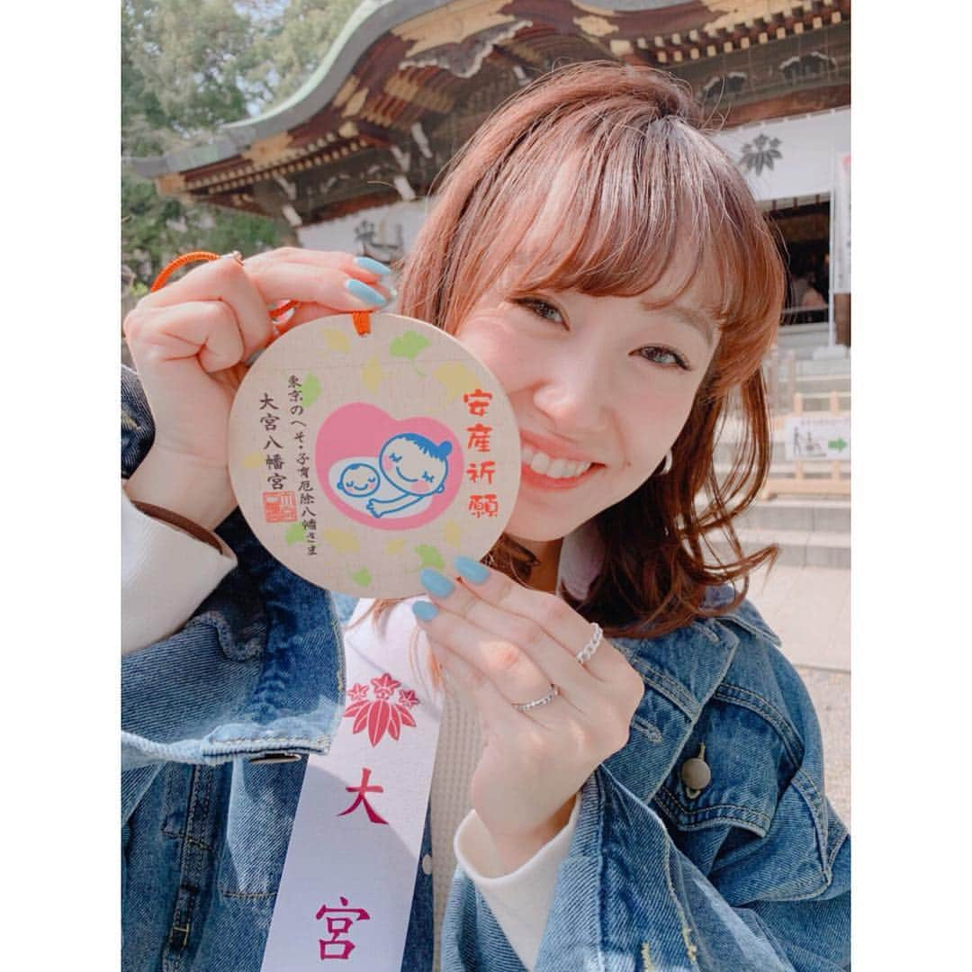 菊井彰子さんのインスタグラム写真 - (菊井彰子Instagram)「両家集まってみんなで戌の日の安産祈願に行ってきました👶💕 YANAさんも来てくれて一緒に祈願してくれたよ🙇‍♀️ 成長が楽しみだなぁ🍼🐶 #戌の日 #安産祈願  #大宮八幡宮  #ベビしょこりん #令和ベイビー  #マタニティーライフ #妊婦生活 #妊婦」4月7日 15時52分 - yanakiku_kiku