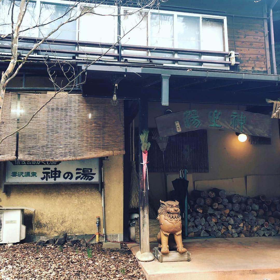 温泉むすめのグルメインスタ