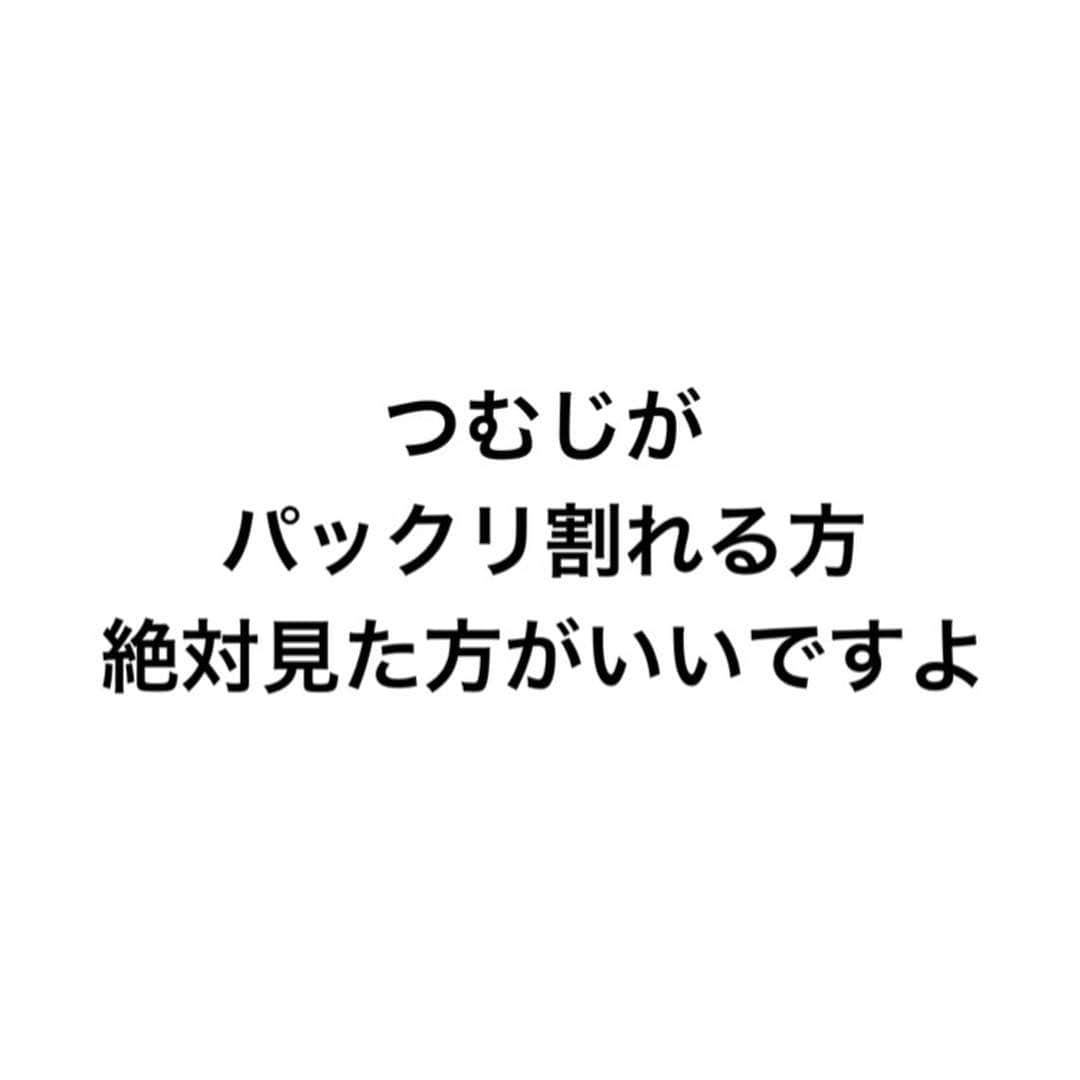 西川ヒロキのインスタグラム