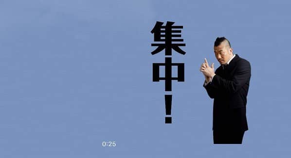 SHUNさんのインスタグラム写真 - (SHUNInstagram)「霊前って！ REizent  公演にちなんで？w LINEスタンプが 出来たらしいっ！！」4月7日 18時32分 - omura_shunsuke_shun