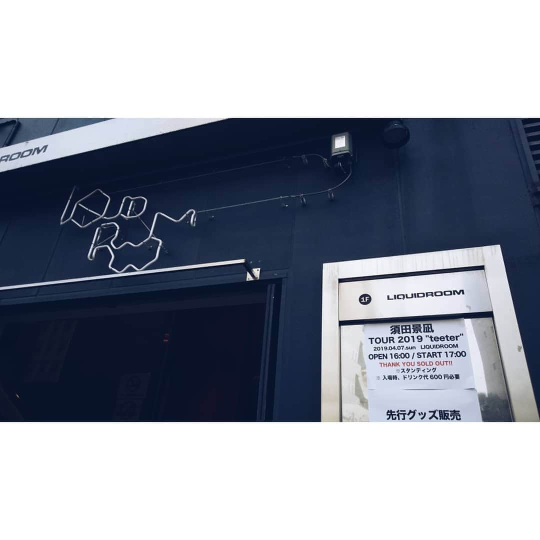 M-ON! MUSIC｜エムオンミュージックのインスタグラム：「﻿ 須田景凪 TOUR 2019 "teeter"﻿ 2019.04.07@恵比寿LIQUIDROOM﻿ ﻿ #須田景凪(@balloon0120 ) の音楽が﻿ いろんな人の共通言語になるように......。﻿ ﻿ 今日のライブを観て、﻿ 切に願うと同時に ﻿ ﻿ 「ねぇ、須田景凪って知ってる？」﻿ とまわりに言いまわりたくて﻿ ウズウズしてます（笑）。[ジャガー]﻿ #いつかくるかもしれない8時間耐久に備えて筋トレをw」
