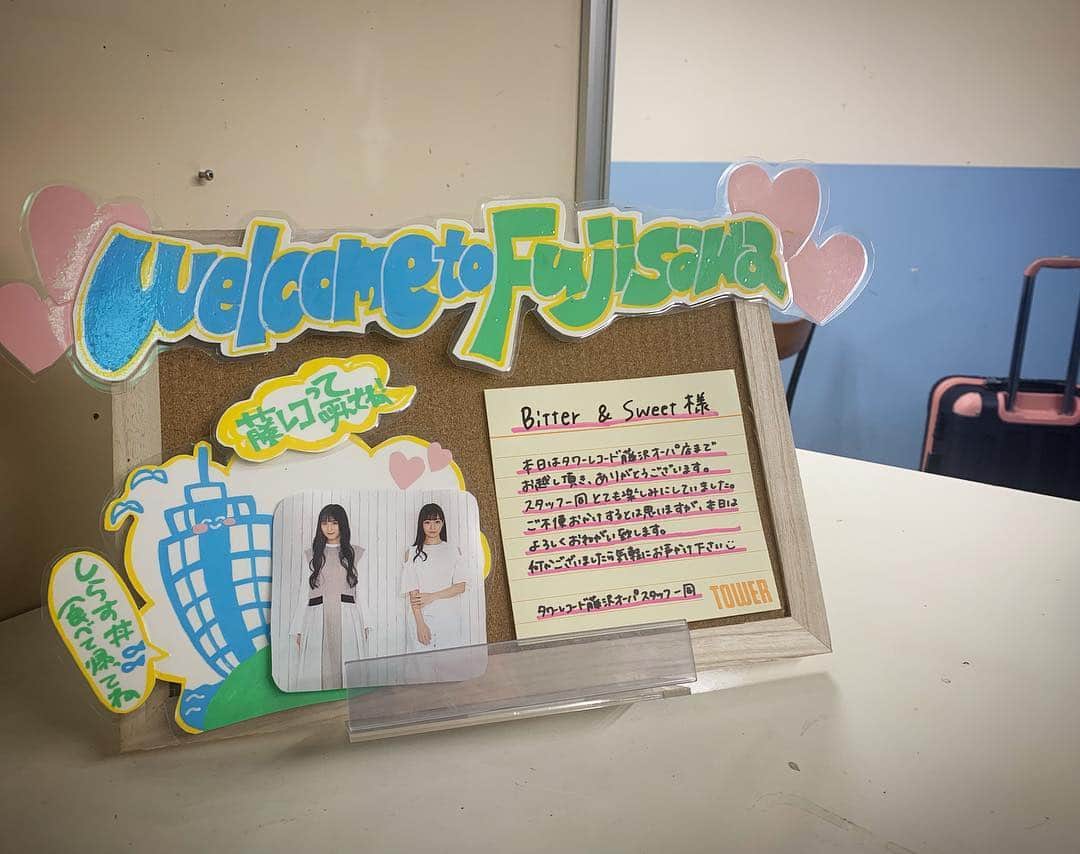 長谷川萌美さんのインスタグラム写真 - (長谷川萌美Instagram)「. . リリースイベント終了しました💗 ありがとうございました🌸 . 次は関西へ❗️ . . 4月19日(金)『HMV＆BOOKS SHINNSAIBASHI (大阪)』(①18:30～/②19:45～) . 4月20日(土)『あべのHoop 1F オープンエアプラザ (大阪)』(①14:00～/②16:00～) . 4月21日(日)『あまがさきキューズモール 2F 緑遊広場 (兵庫)』( ①12:30～/②14:00～/③15:30～) . 4月21日(日)『HMV三宮VIVRE (兵庫)』(①18:00～/②19:30～) . ぜひ生歌を聴きにお越しください👭🎵 . .  #ビタスイ #リリース #新曲 #遠いところへ行くのでしょう #ラブストーリーは始まらない #遠ラブ #ライブ #観覧無料 #大阪 #兵庫」4月7日 21時03分 - moemi_hasegawa