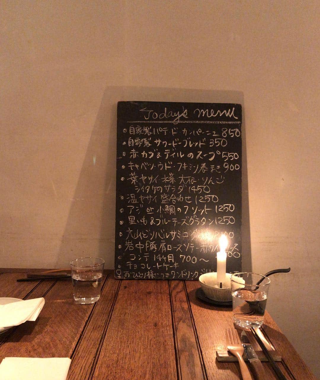 M I Y A K Oのグルメインスタ