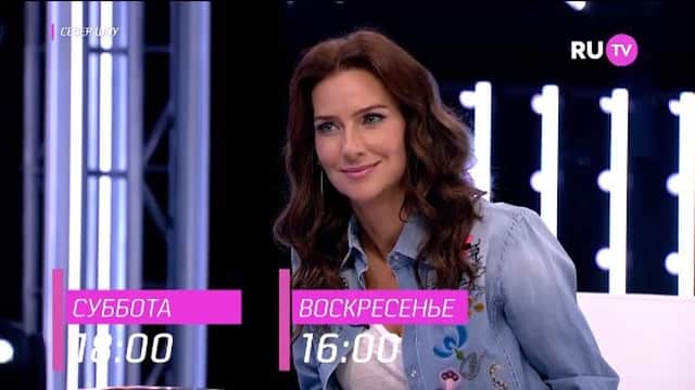 RU.TVのインスタグラム