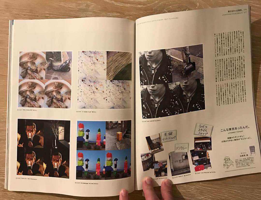 KEN KAGAMIさんのインスタグラム写真 - (KEN KAGAMIInstagram)「4/9売りのポパイで2ページ担当しました。 文章は @yu_kokubu に書いてもらいました。」4月7日 21時26分 - kenkagami