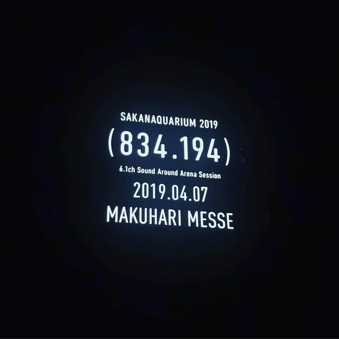 田中裕介のインスタグラム：「おつかれさまでした！ ありがとうございました！ #sakanaction #834194」