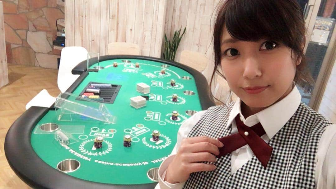 佐藤聖羅のインスタグラム：「いつも満員御礼のカジノパーティですが、4月13日は奇跡的に空きがございます♪ この機会にパーティに参加されたい方はお待ちしています💖  場所 日本カジノ学院 恵比寿校  4月13日19時〜スタート 参加費:5000円 （ブッフェ、飲み放題付き）  参加される方は下記のアプリにてご予約をよろしくお願いします♪ "日本カジノ学院　恵比寿校"のLINE＠  下記のリンクから友だち追加してみてください。 ご予約や質問等もお応えいたします♪  https://line.me/R/ti/p/%40xgn7969s  お気軽にご予約お待ちしています♪  #カジノパーティー #日本カジノ学院 #恵比寿校 #代官山 #ディーラー」