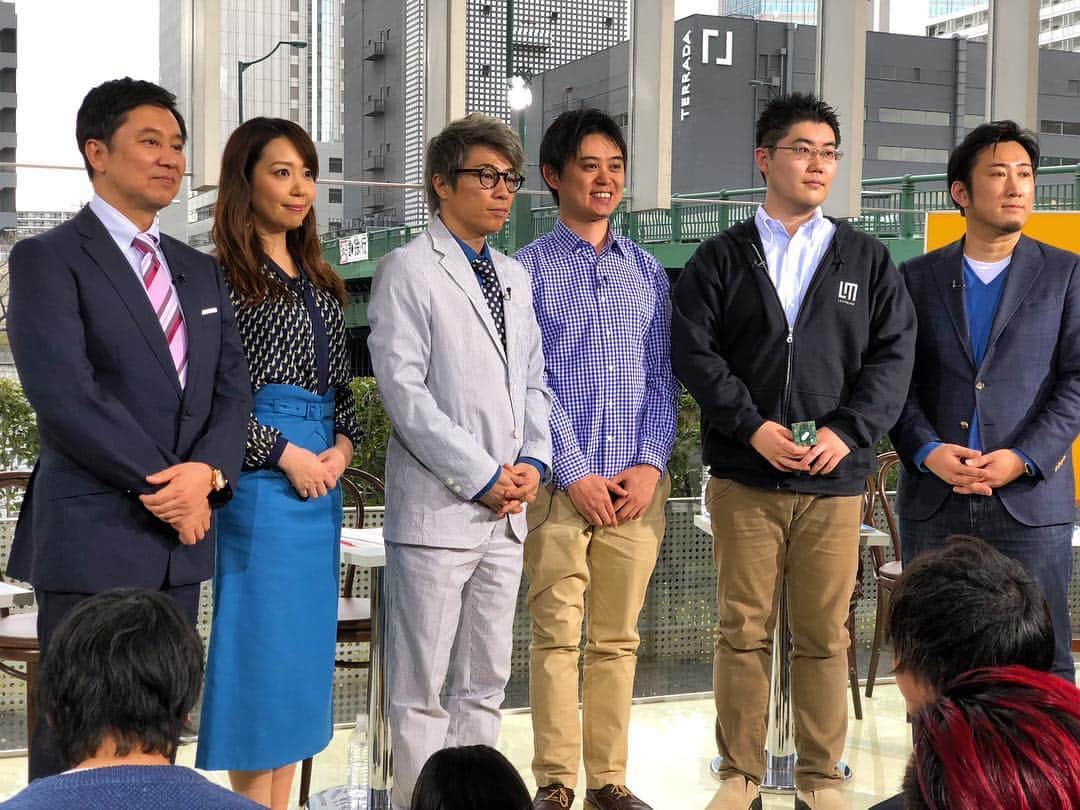 須黒清華のインスタグラム：「まもなく、10:54からはBSテレ東で 「田村淳のBUSINESS BASIC」‼︎ 今回のテーマはビッグデータです💻 実は身の回りのあらゆるところに貴重な種が落ちている、ビッグデータ。 番組を観れば、ビジネスチャンスが見つかるかもしれません〜✨ #田村淳 #田村淳のbusinessbasic #ビッグデータ #ビジネス #ビジネスチャンス  衣装は#allureville #アルアバイル #ブルーのスカート 可愛かった💕」
