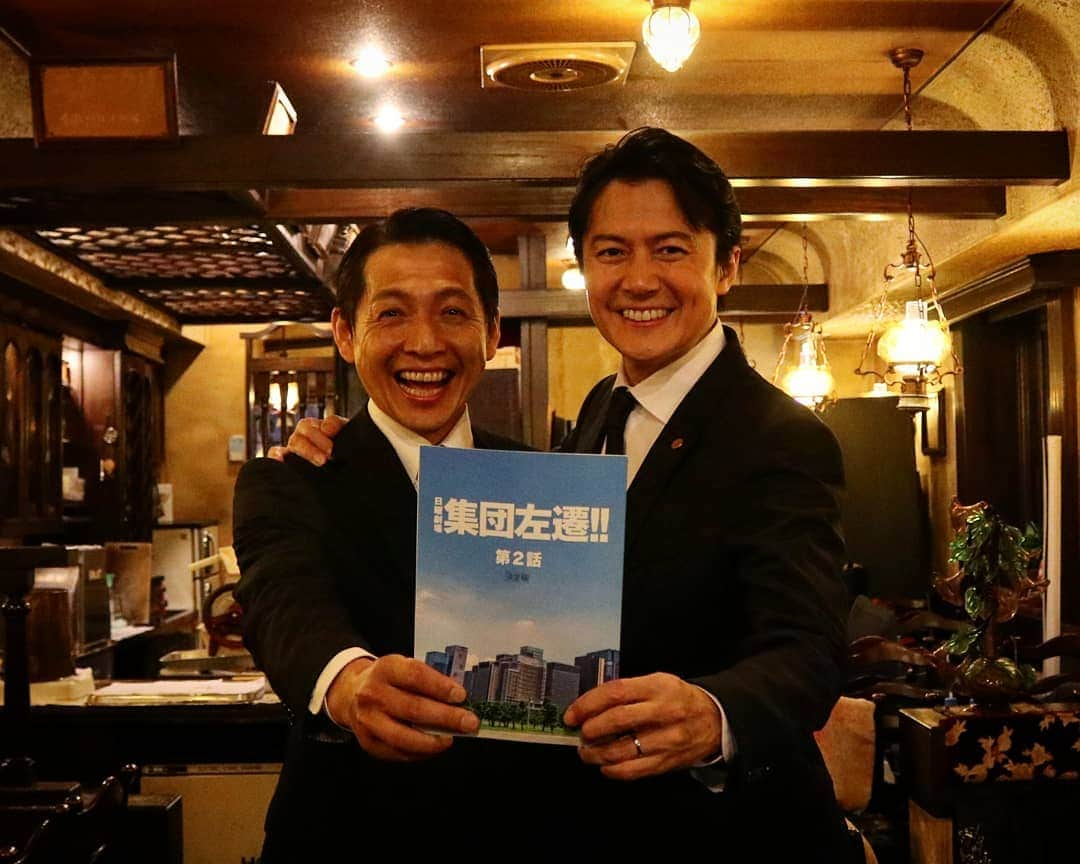 福山雅治さんのインスタグラム写真 - (福山雅治Instagram)「#福山雅治と東根作寿英の地底人ラジオ #東根作寿英  #集団左遷!! #第2話 #アミューズ10ムービーズオーディション #同期 #地底人ラジオ」4月7日 22時57分 - masaharu_fukuyama_official