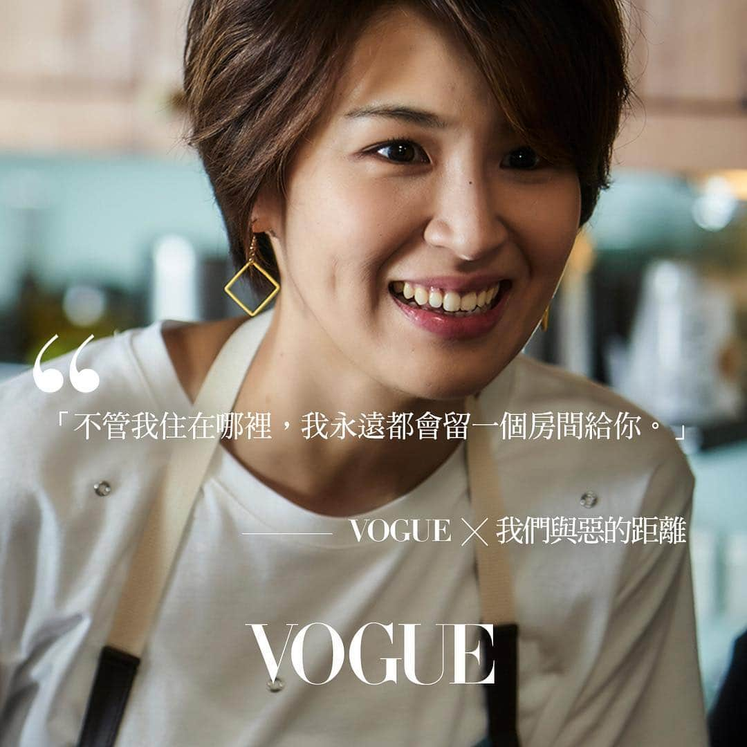 Vogue Taiwan Officialさんのインスタグラム写真 - (Vogue Taiwan OfficialInstagram)「#VogueDrama﻿ 熱播中的《我們與惡的距離》本週扔出了最強催淚彈，大家都忍不住落淚了嗎？﻿ ﻿ 事件中的每個人都傷痕累累，正如同洪都拉斯說的，「我們都是好人，不知道為什麼事情會變成這個樣子，老天爺到底要我們學什麼？」 本週哪幾段劇情和對白讓妳最有同感？請和我們分享吧～﻿ ﻿ #我們與惡的距離 @theworldbetweenus.official @alyssachia #賈靜雯 #溫昇豪﻿  #drama #series」4月7日 23時54分 - voguetaiwan