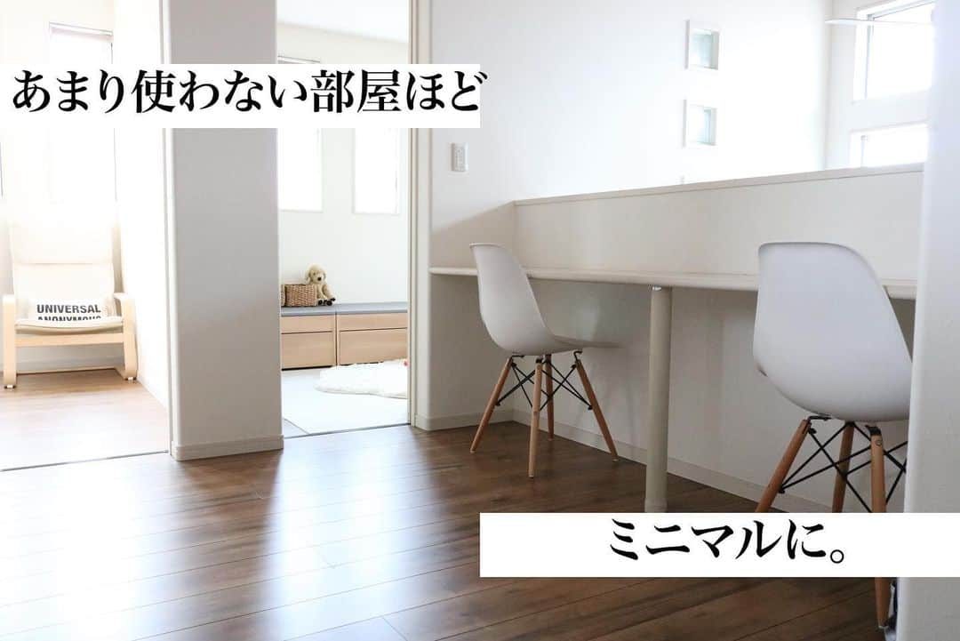 瀧本真奈美のインスタグラム