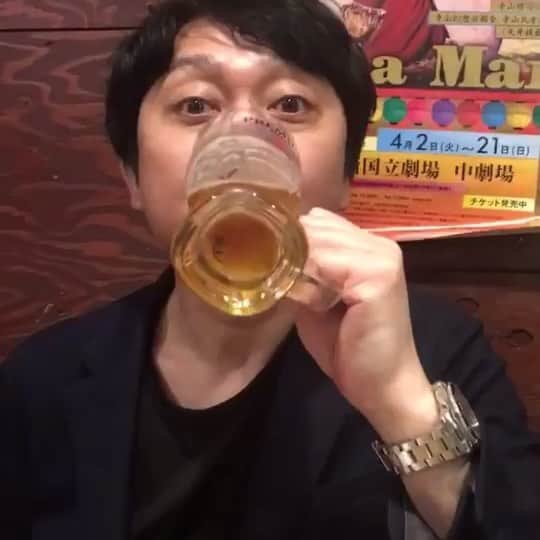 まっく赤坂見附のインスタグラム：「ビール  #おかわり #ビール」