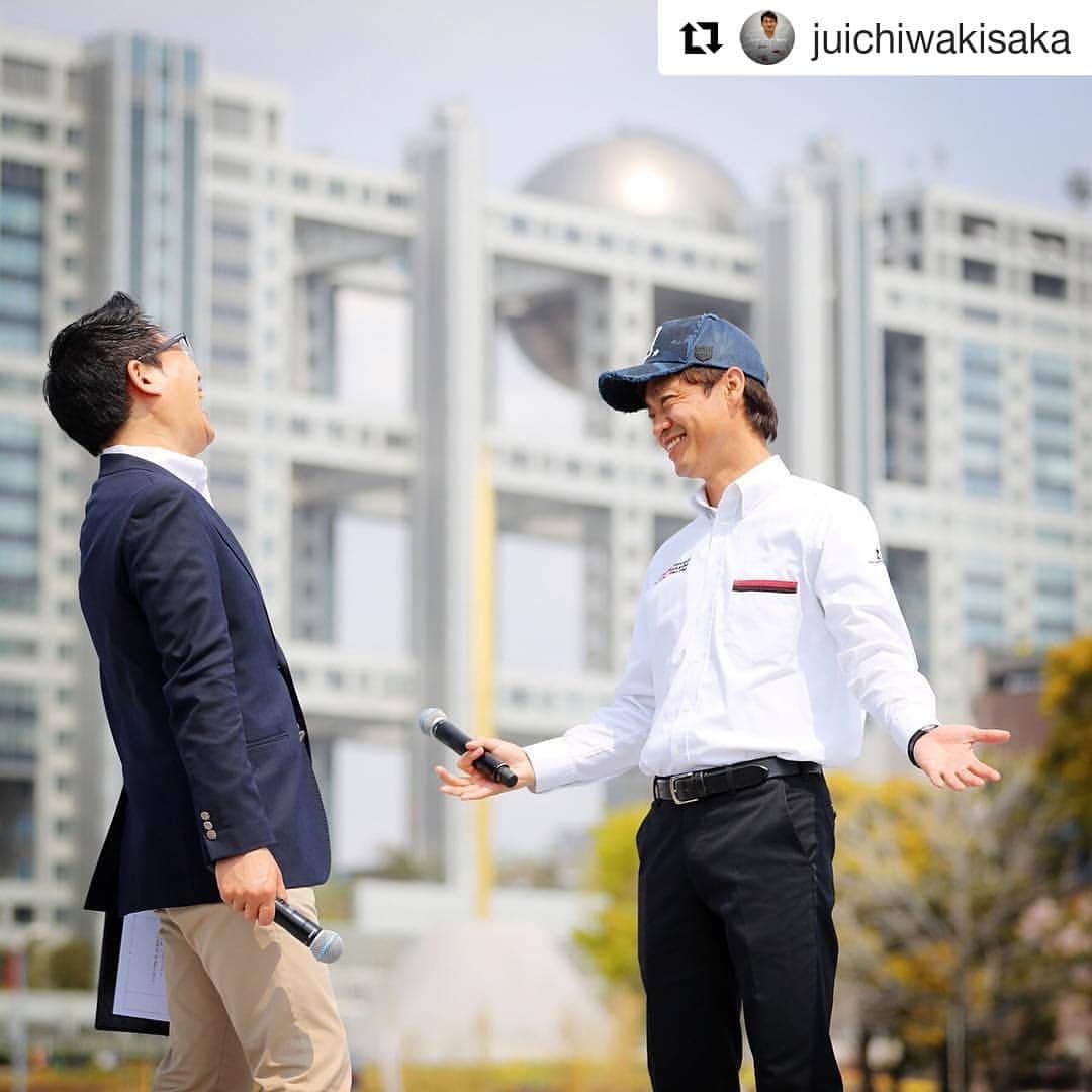 ピエール北川さんのインスタグラム写真 - (ピエール北川Instagram)「🤓 モータースポーツジャパン2019 フェスティバル イン お台場 脇阪寿一さん、いつも通り楽しかった‼️ 三橋カメラマンの素敵な写真だったので、リポストで。  #Repost @juichiwakisaka (@get_repost) ・・・ 「MOTOR SPORT JAPAN 2019 2日目 」  仲間たちと一緒にモータースポーツをお伝えする楽しい2日間。  三橋仁明カメラマンから今日も写真が届きました。 三橋カメラマン、いつもありがとう！  #ピエール北川 #本山哲 #塚越広大 #伊藤大輔 #立川祐路 #今井優杏  #toyotagazooracing #nissan #nismo #honda #hondaracing  #msj #三橋仁明 #三橋仁明カメラマン」4月8日 2時01分 - pierrekitagawa