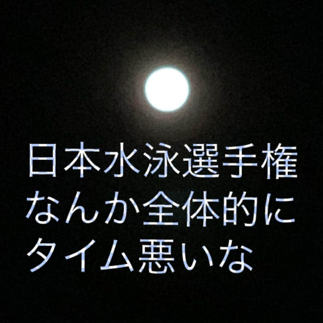 ケイ・グラントさんのインスタグラム写真 - (ケイ・グラントInstagram)「今日マイ弟と話してて  ふと…」4月8日 4時04分 - keigrant