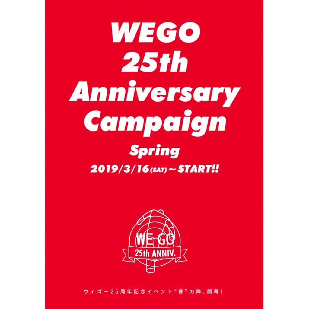 WEGOさんのインスタグラム写真 - (WEGOInstagram)「WEGO 25th Anniversary Campaign Spring 2019.3.16(SAT)〜START!!. . WEGO 25周年を記念して、3/16より周年記念イベントを全国で開催！期間中は豪華ゲストによる来店イベントやポップアップショップ、お得なセールなどを開催。詳細はWEGO公式HPにて✔︎. . #wego #wego25th  #vintage #wc #candyagogo #sale」3月15日 13時21分 - wego_official