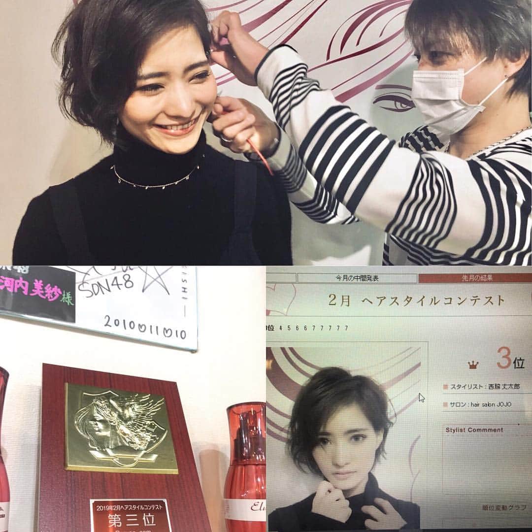 hair salon JOJOのインスタグラム