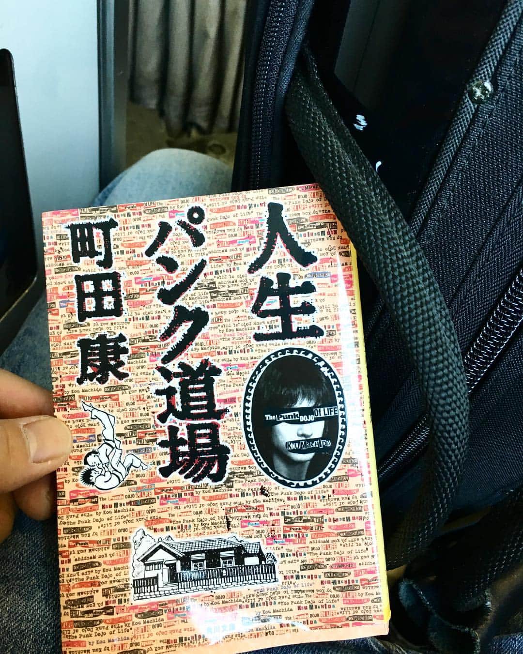 のインスタグラム：「ロックンロールリハーサルへしっぱつ♬」