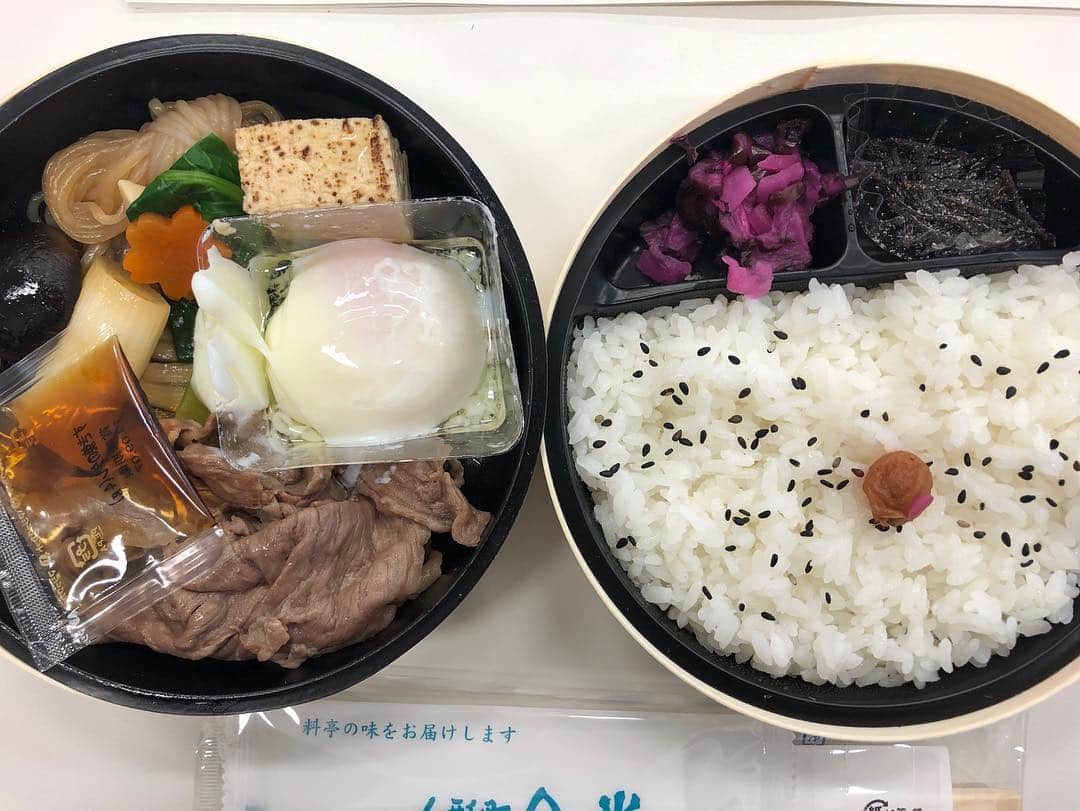 井林辰憲のインスタグラム