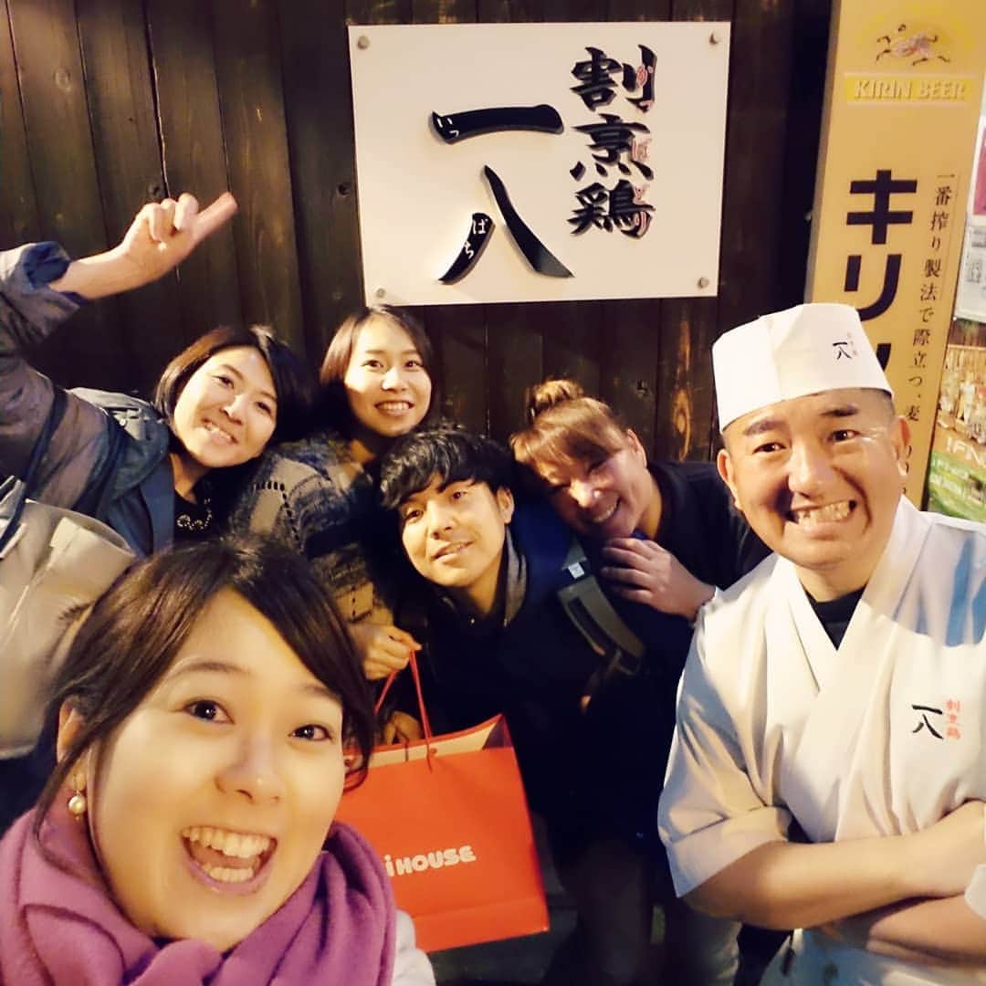 滝香織のグルメインスタ