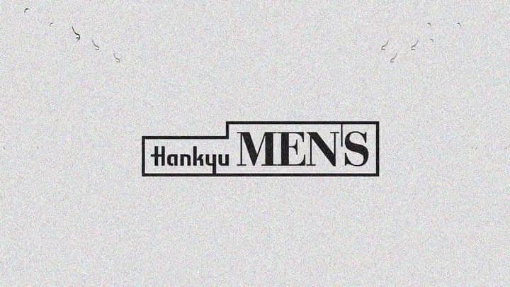 のインスタグラム：「有楽町で逢いましょう😉 #hankyuMENS」
