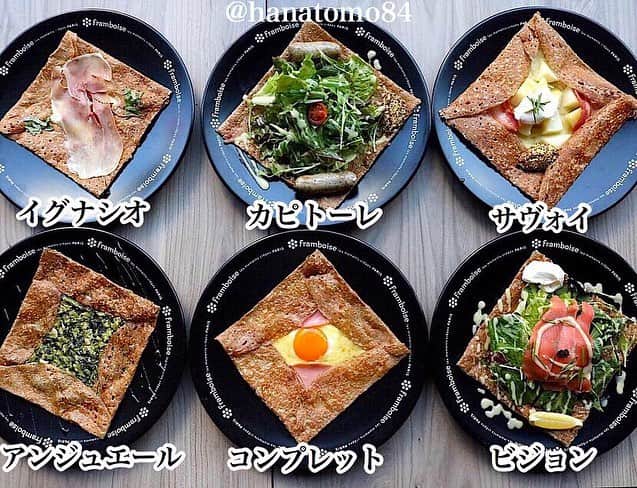 のインスタグラム：「. . ‪GINZA SIXの3階にある「フランボワーズ」では オシャレなクレープやガレットなど16種類のメニューが 驚きの2980円で食べ放題できるぞ！‬ . https://www.enjoytokyo.jp/style/110461/ . 食べ放題は毎日15時からの開催で 平日は90分、土日祝は60分制。 . 残念なことに2019年3月末で閉店なのだそう。 . 食べたい方は急いでくださいねー！ . . [住所]東京都中央区銀座6-10-1  GINZA SIX3階 ‪[営業時間]10:30〜20:30‬ ‪[電話番号]03-6280-6752‬ ‪[席数]全66席‬ ‪[定休日]GINZA SIXに準ずる‬ 東京メトロ銀座線 銀座駅 徒歩数分 . . #カフェ#カフェ部#カフェ巡り#東京カフェ#東京グルメ#東京スイーツ#スイーツ巡り#クレープ#ガレット#食べ放題#銀座ス イーツ #はなとも銀座」